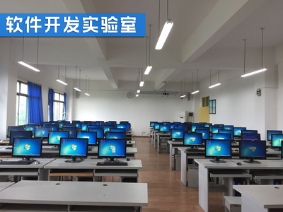 教育软件的技术开发在信息工程学院校内实验实训室中的应用