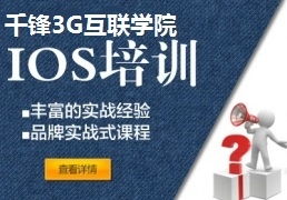 教育软件技术开发培训 全面提升技术实力，轻松通过考前辅导