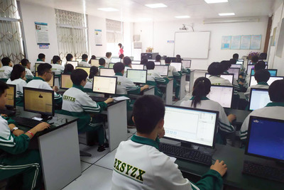 辽宁省本溪市初中信息技术学业水平考试教育软件的技术开发